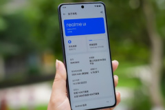 真我Realme GT6系统自动更新怎么关闭？