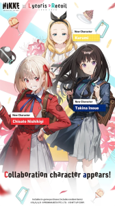 NIKKE胜利女神官服