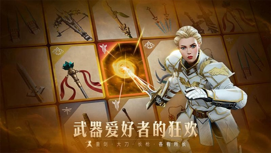 暗影格斗3无限金币钻石版