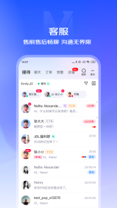 京麦app