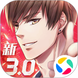 恋与制作人腾讯版