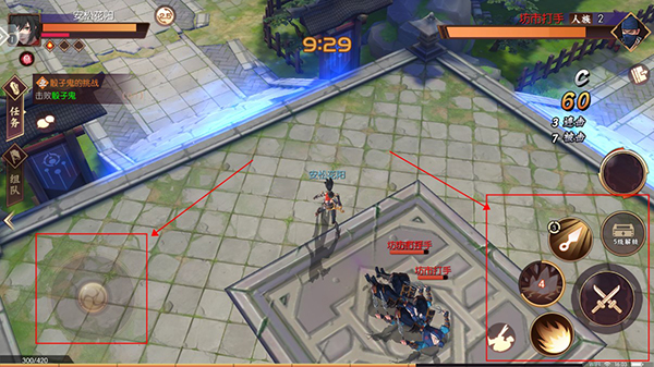 侍魂胧月传说官方版