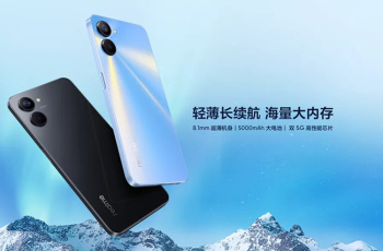 真我realme V20上市时间介绍