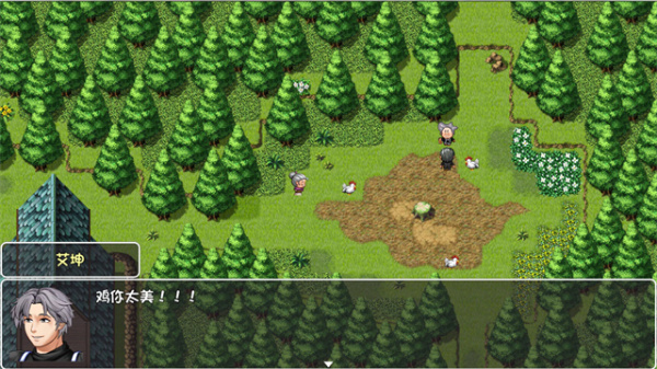 大千世界破解版内置修改菜单版