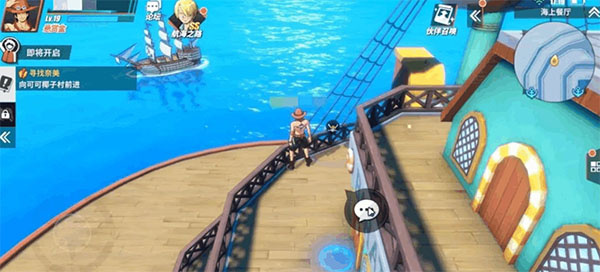 航海王热血航线vivo商店版