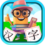 宝宝儿童学汉字app