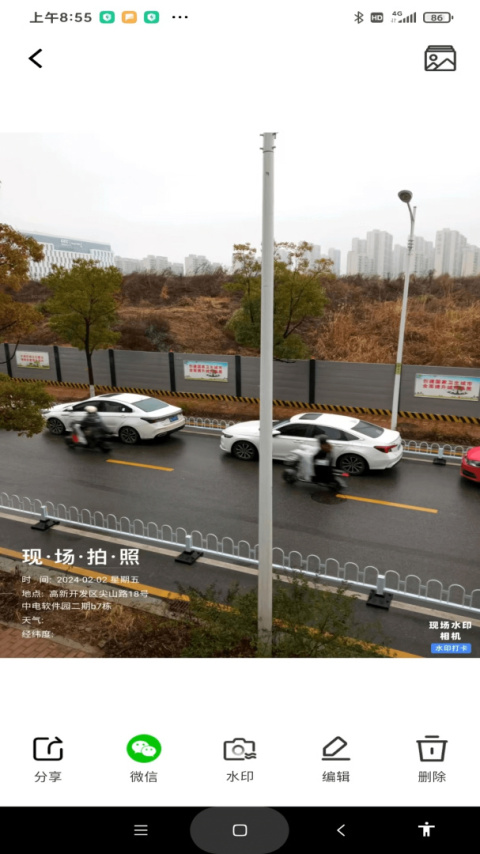 现场水印相机app