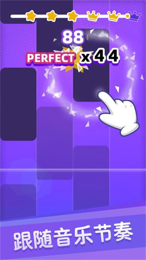 白块儿达人官方版