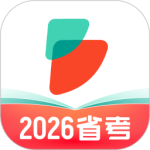 公考雷达app
