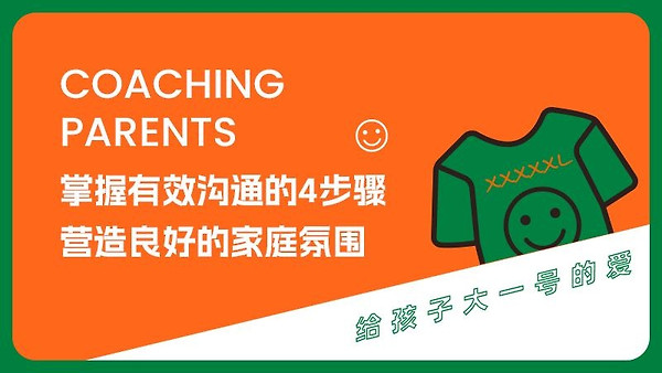 全民幸福社app