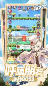 王者勋章之彩虹行动0.1折