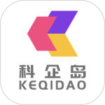 科企岛app