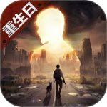明日之后腾讯版QQ登录版