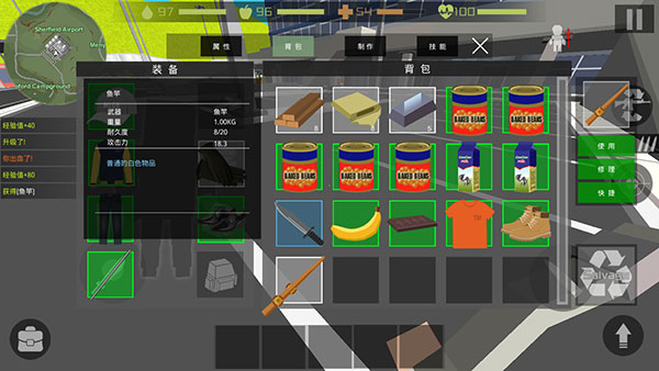 僵尸猎人像素生存破解版