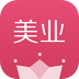 有赞美业app