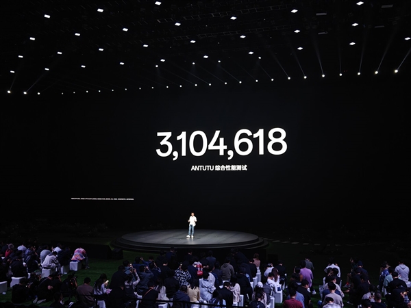 OPPO Find X8跑分多少
