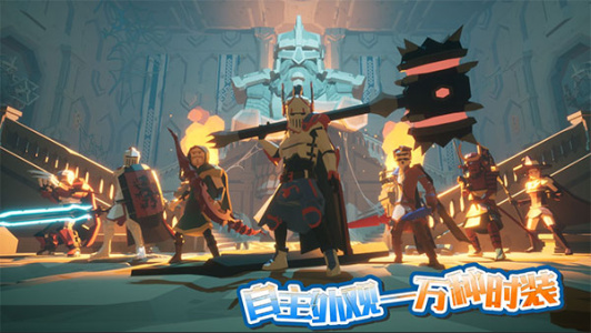 龙之宝藏官方正版