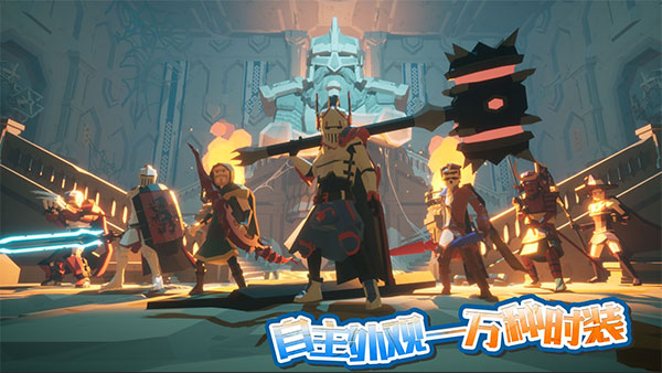 龙之宝藏官方正版