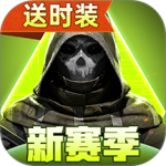 萤火突击官方版