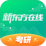 新东方在线教育平台app