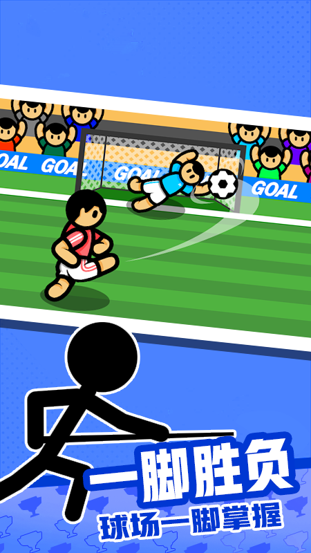 双人游戏大作战最新版