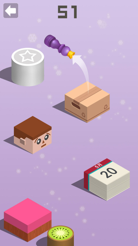 开心跳一跳最新版