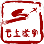 云上咸宁app