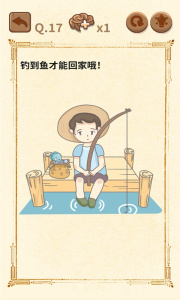 大妈的灵魂拷问3官方版