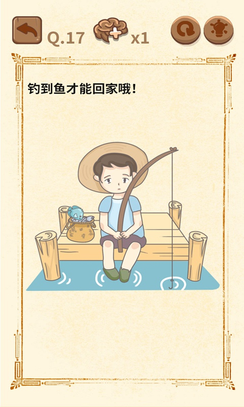 大妈的灵魂拷问3官方版