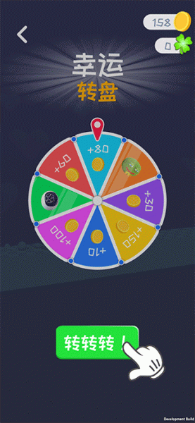 唱跳大头官方版