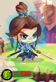 萌斗魏蜀吴官方正版