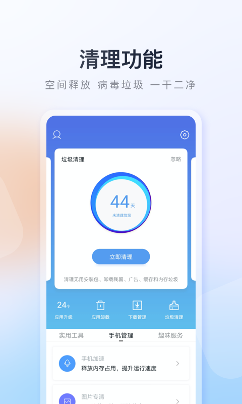 华为hicar智行车机版