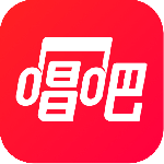 唱吧app