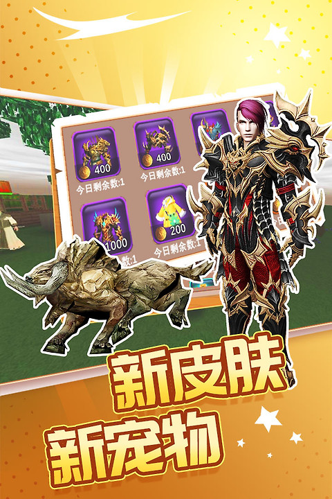 被尘封的故事官方版