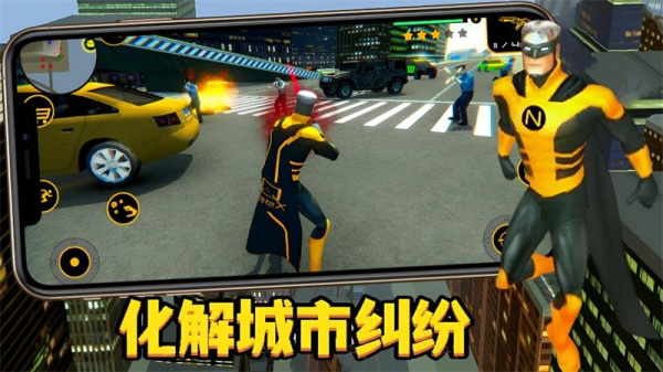 小虎爱吃鸡安卓版