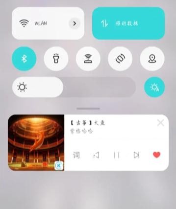 一加 Ace 2 关闭通知栏音乐组件教程
