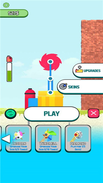 拆墙游戏官方版