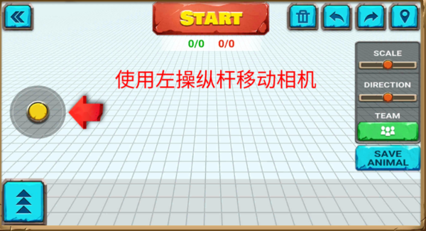 动物战争模拟器国际服最新版