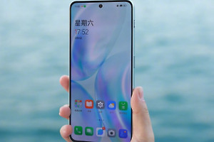 一加Ace 3V支持卫星通信功能吗？
