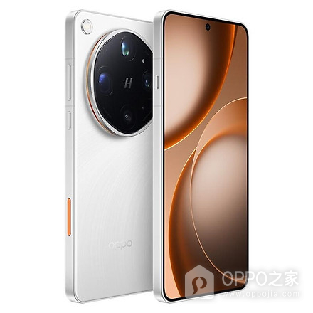 OPPO Find X9 Ultra