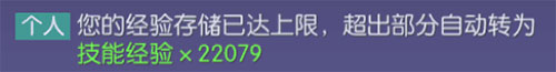 剑与轮回官方正版