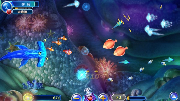 捕鱼达人2官方最新版