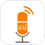 阳光老挝语app