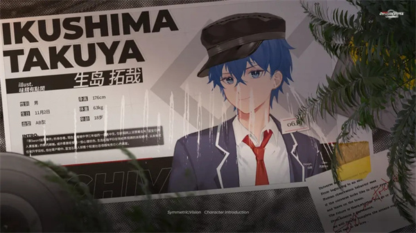 镜解视界最新版