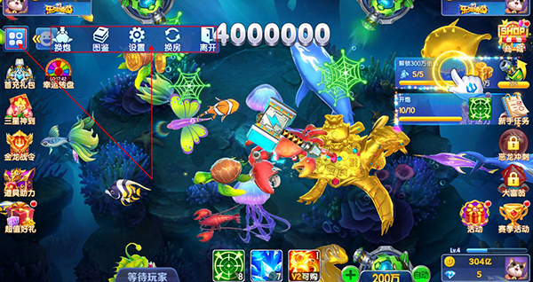 乐鸿捕鱼华为版
