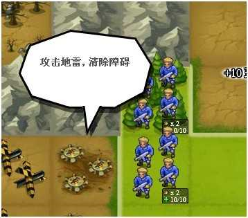 小兵大战2026最新版