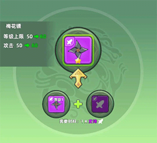 三国吧兄弟九游渠道服