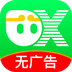 悟空分身app