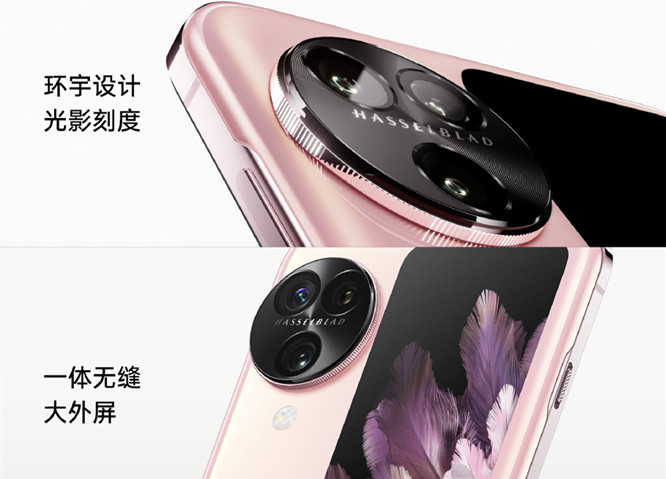 OPPO Find N3 Flip是不是侧边指纹解锁