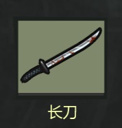 幸存者危城国际服